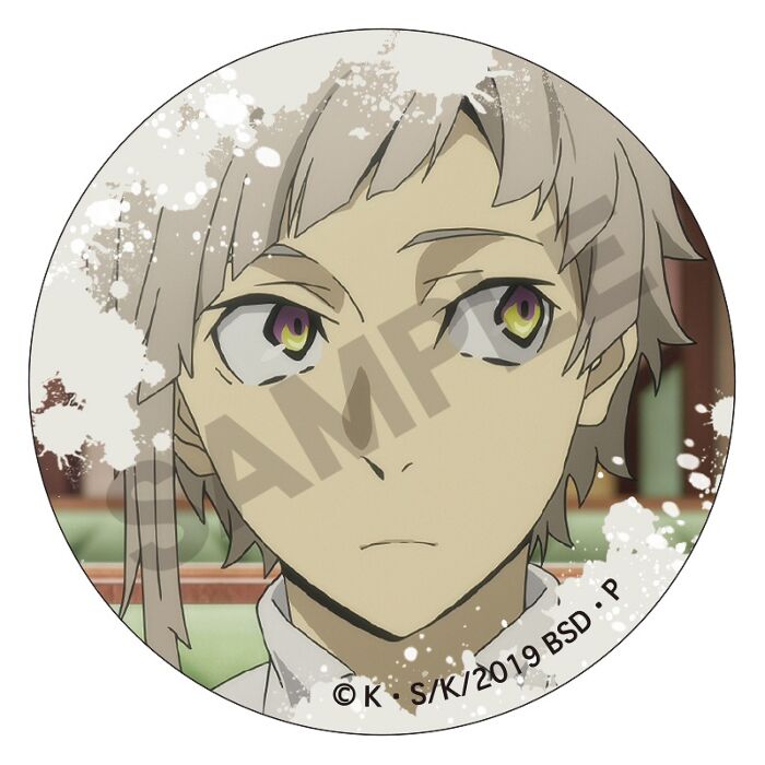 Bungo Stray Dogs Crux Trading Can Blind Badge