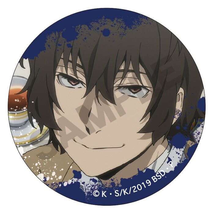 Bungo Stray Dogs Crux Trading Can Blind Badge