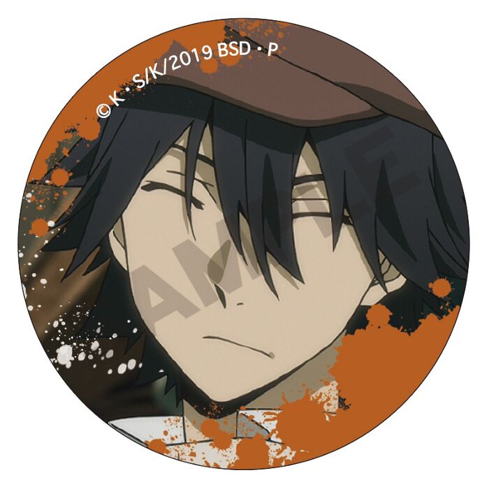 Bungo Stray Dogs Crux Trading Can Blind Badge