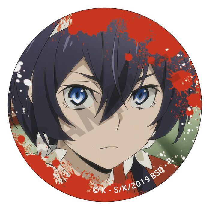 Bungo Stray Dogs Crux Trading Can Blind Badge