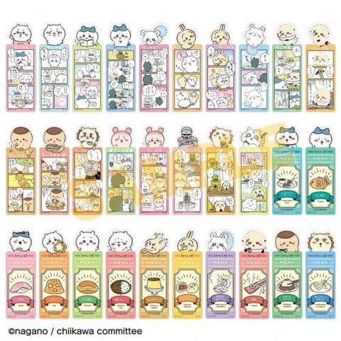 Chiikawa Blue Bookmark Series 1 Blind Pack