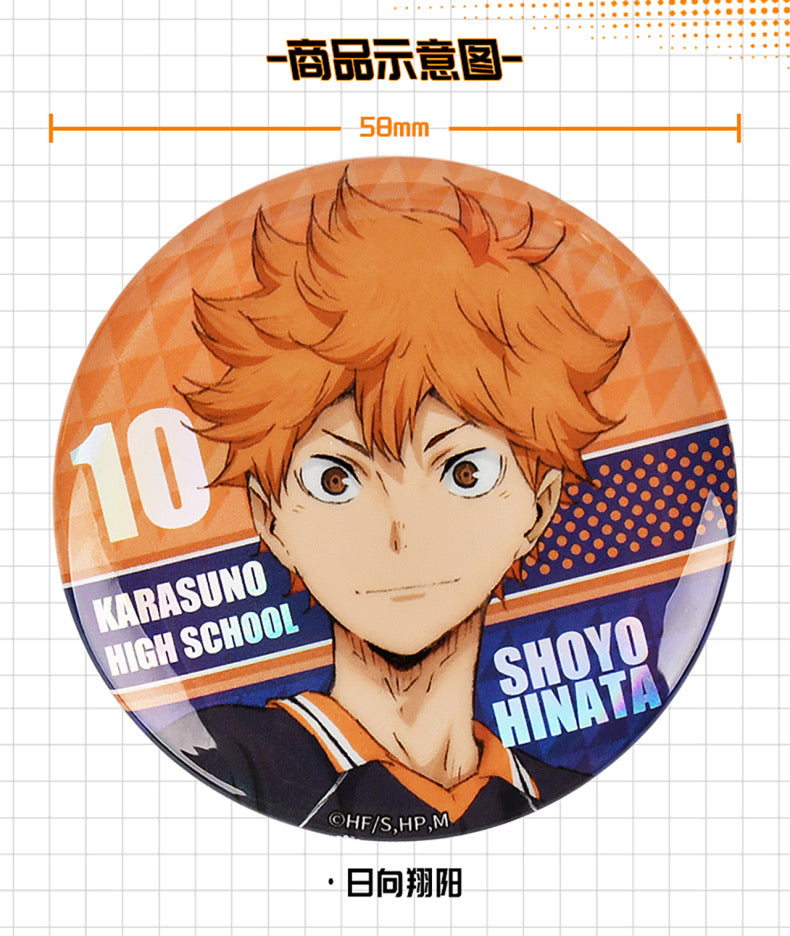 Haikyu!! Official Tin Plate Badge