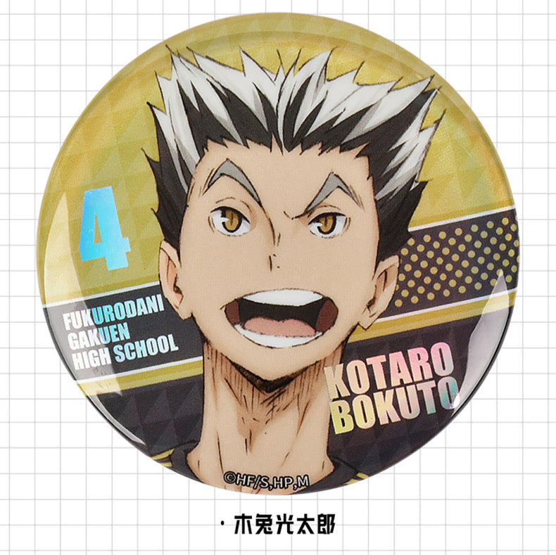 Haikyu!! Official Tin Plate Badge