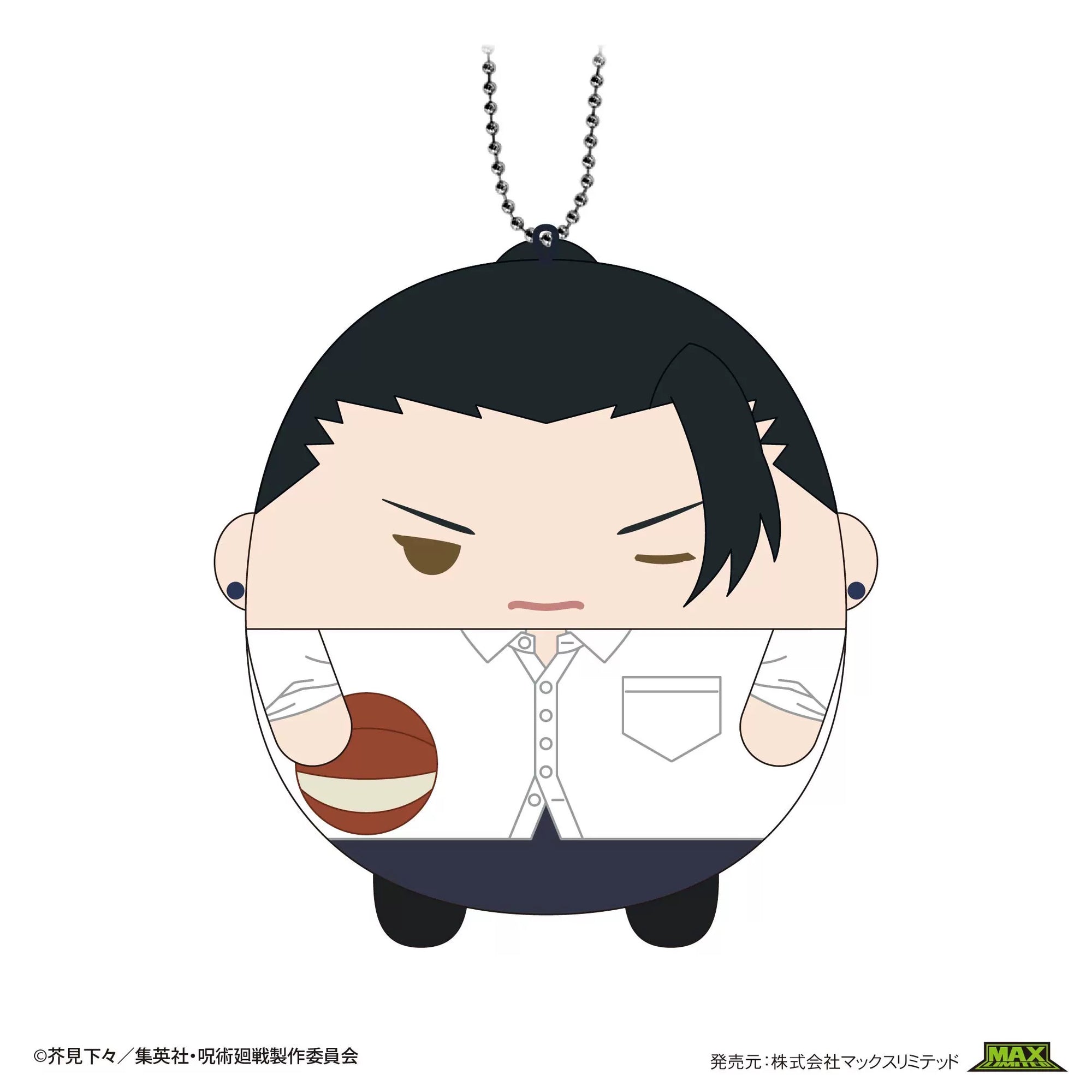 Jujutsu Kaisen Fuwakororin Plush Blindbox 怀玉·玉折