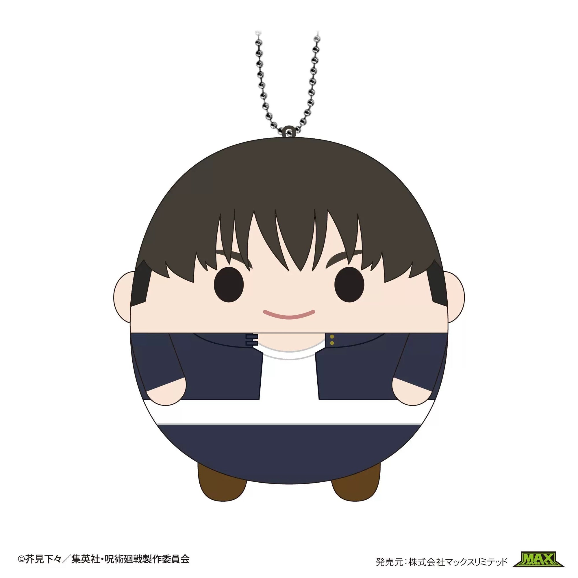 Jujutsu Kaisen Fuwakororin Plush Blindbox 怀玉·玉折