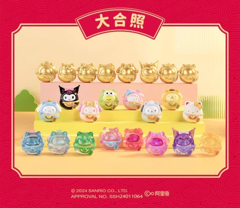 Sanrio Characters Mini Figure Lucky Draw Pouch