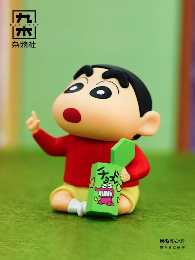 Shin-Chan's One Day Keychain