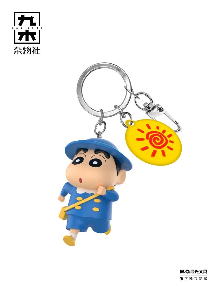 Shin-Chan's One Day Keychain