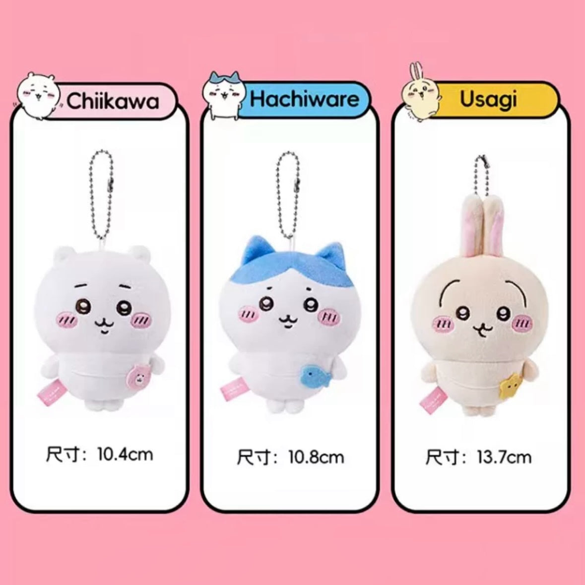 Miniso Chiikawa Hachiware Usagi with Bag Charms