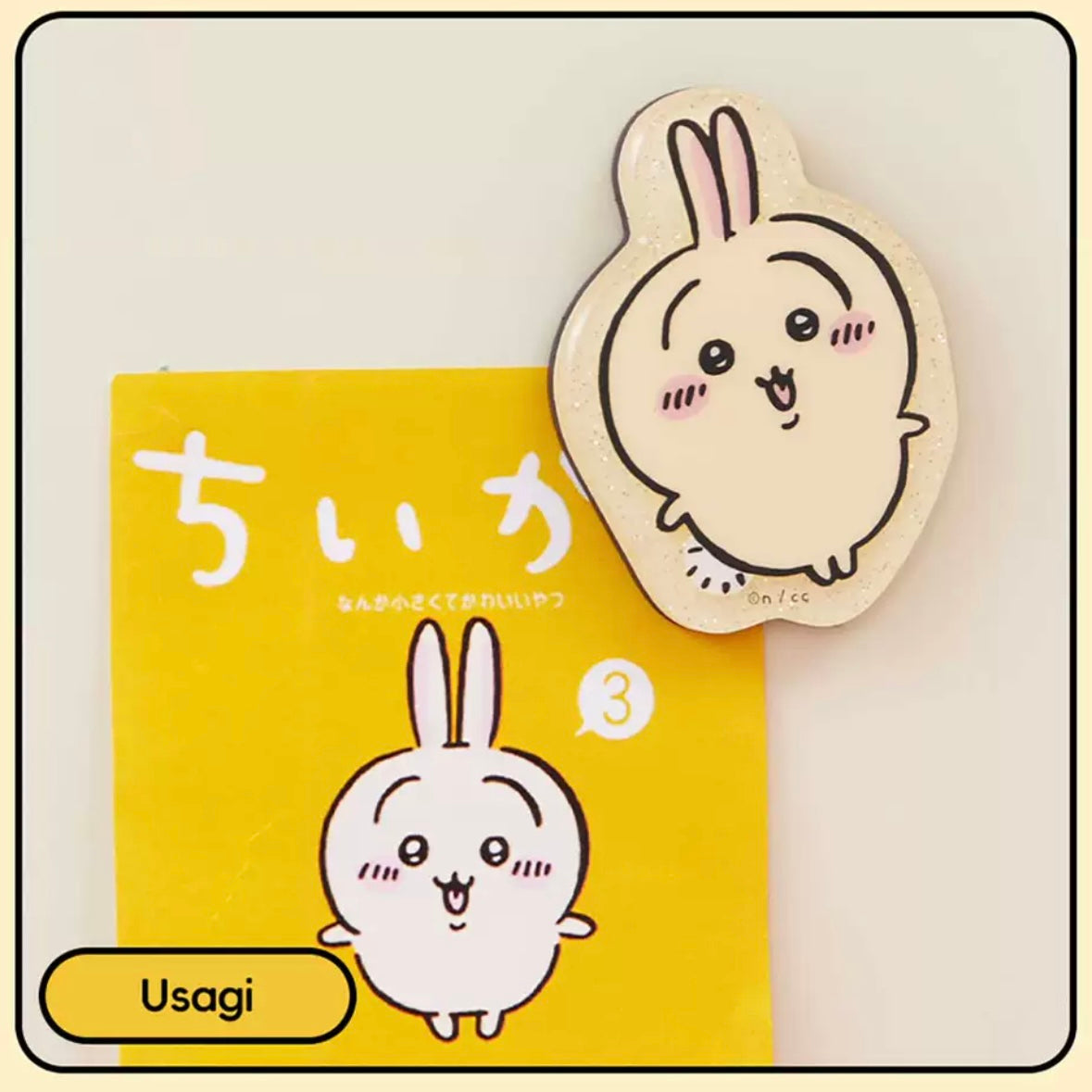 Miniso Chiikawa Magnet Blindbox