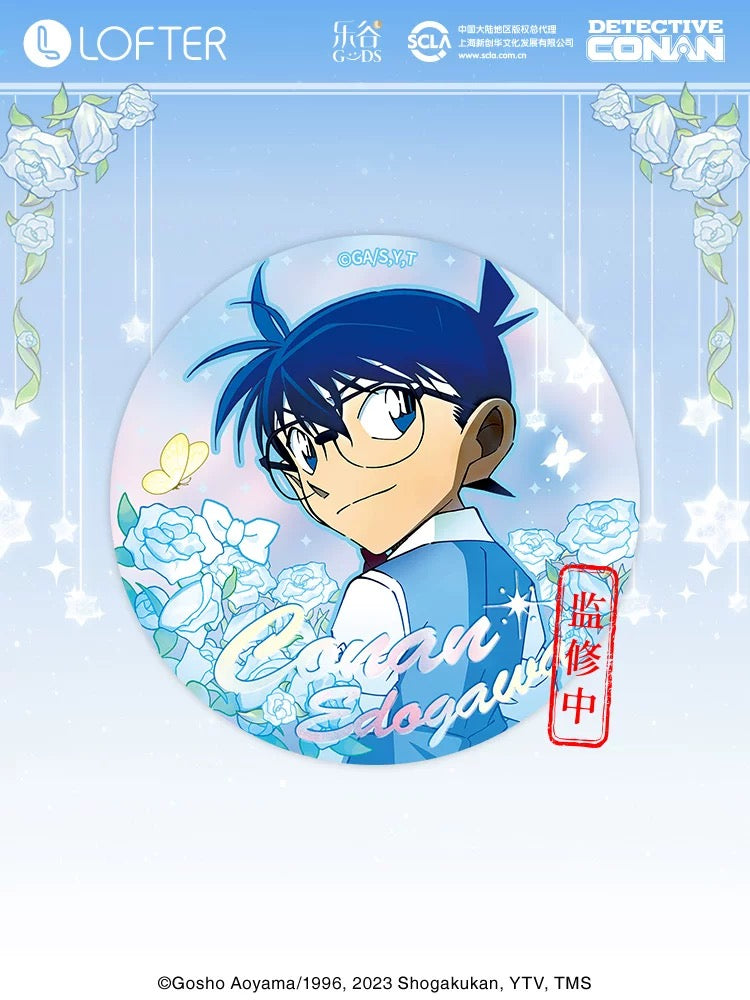 LOFTER Detective Conan In Dream Tinplate Shine Badge