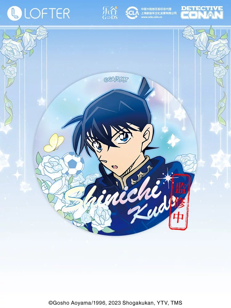 LOFTER Detective Conan In Dream Tinplate Shine Badge