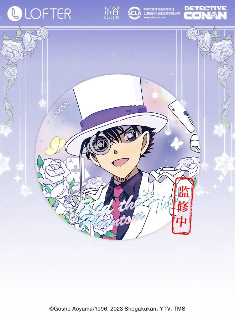 LOFTER Detective Conan In Dream Tinplate Shine Badge