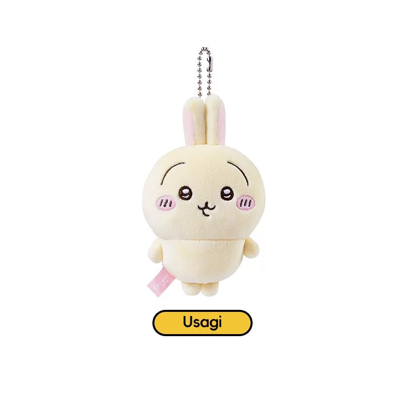 Miniso Chiikawa Standing Pose Plushie