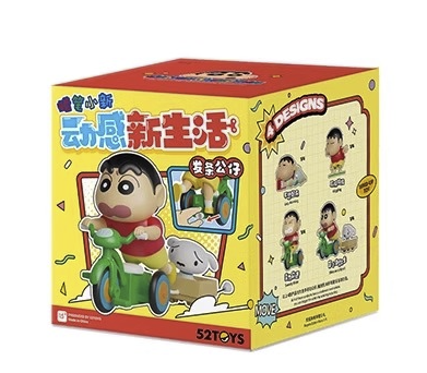 Crayon Shin-Chan Dynamic Shin-Lifes Blindbox