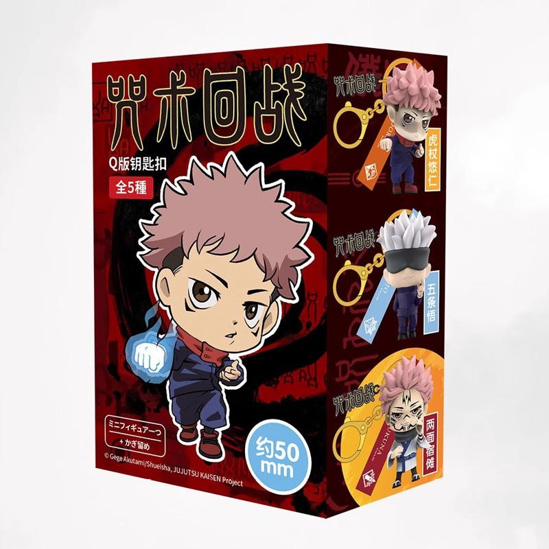 Jujutsu Kaisen Keychain Blindbox